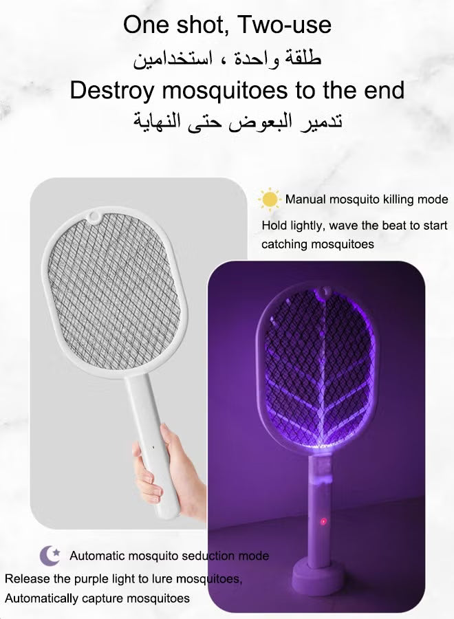 2-in-1 Mosquito Killer Racket – Electric + UV Trap | جهاز قتل الناموس 2 في 1 – مضرب + مصيدة ضوئية