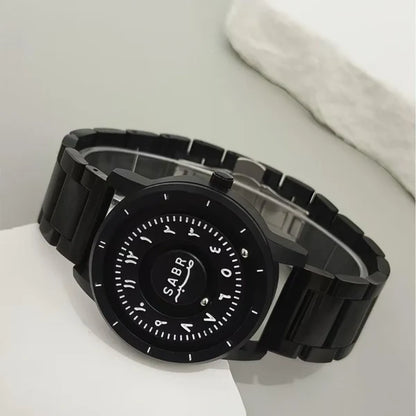 SABAR Arabic Watch | ساعة صبر العربية الفاخرة