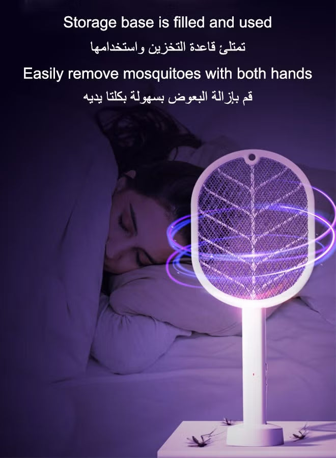 2-in-1 Mosquito Killer Racket – Electric + UV Trap | جهاز قتل الناموس 2 في 1 – مضرب + مصيدة ضوئية