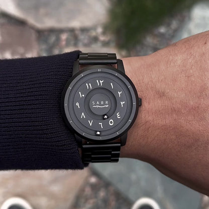 SABAR Arabic Watch | ساعة صبر العربية الفاخرة